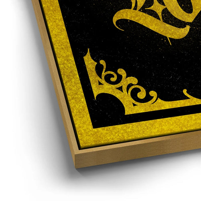 Featured image 12 for Loyalty - Old English II