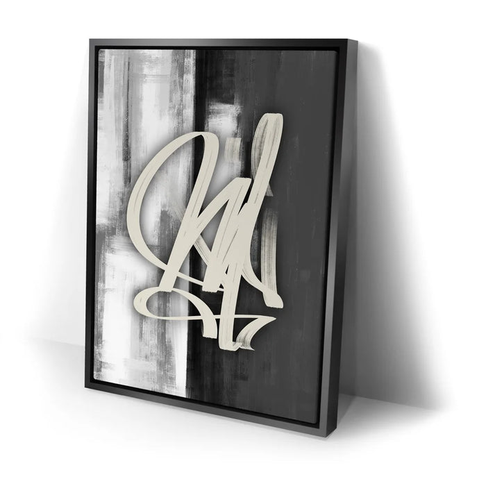 Featured image 2 for Mil II