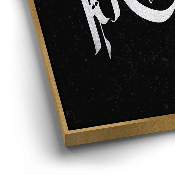 Featured image 12 for Power - Black and White