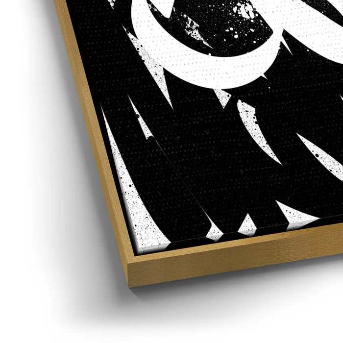 Featured image 12 for Sexy - Calligraphy