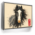 Featured image 9 for Untamed Equine