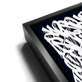 Thumbnail image 11 for White Drip - Calligraphy