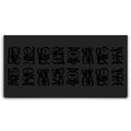 Featured image 1 for Work Hard Play Hard - Calligraphy I