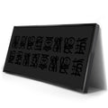 Thumbnail image 2 for Work Hard Play Hard - Calligraphy I