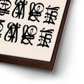 Thumbnail image 14 for Work Hard Play Hard - Calligraphy II