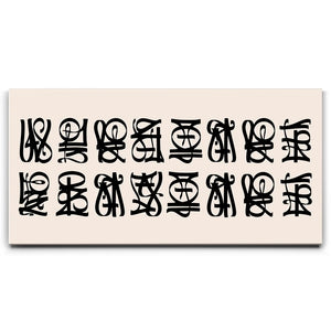 Work Hard Play Hard - Calligraphy II