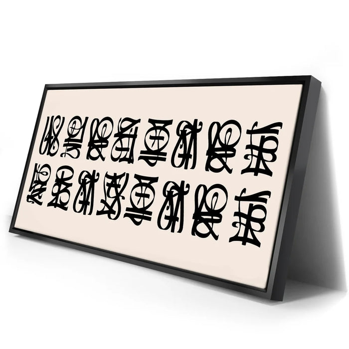 Featured image 2 for Work Hard Play Hard - Calligraphy II