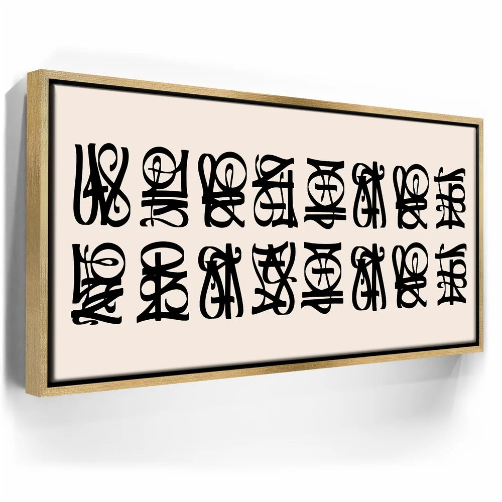Featured image 7 for Work Hard Play Hard - Calligraphy II