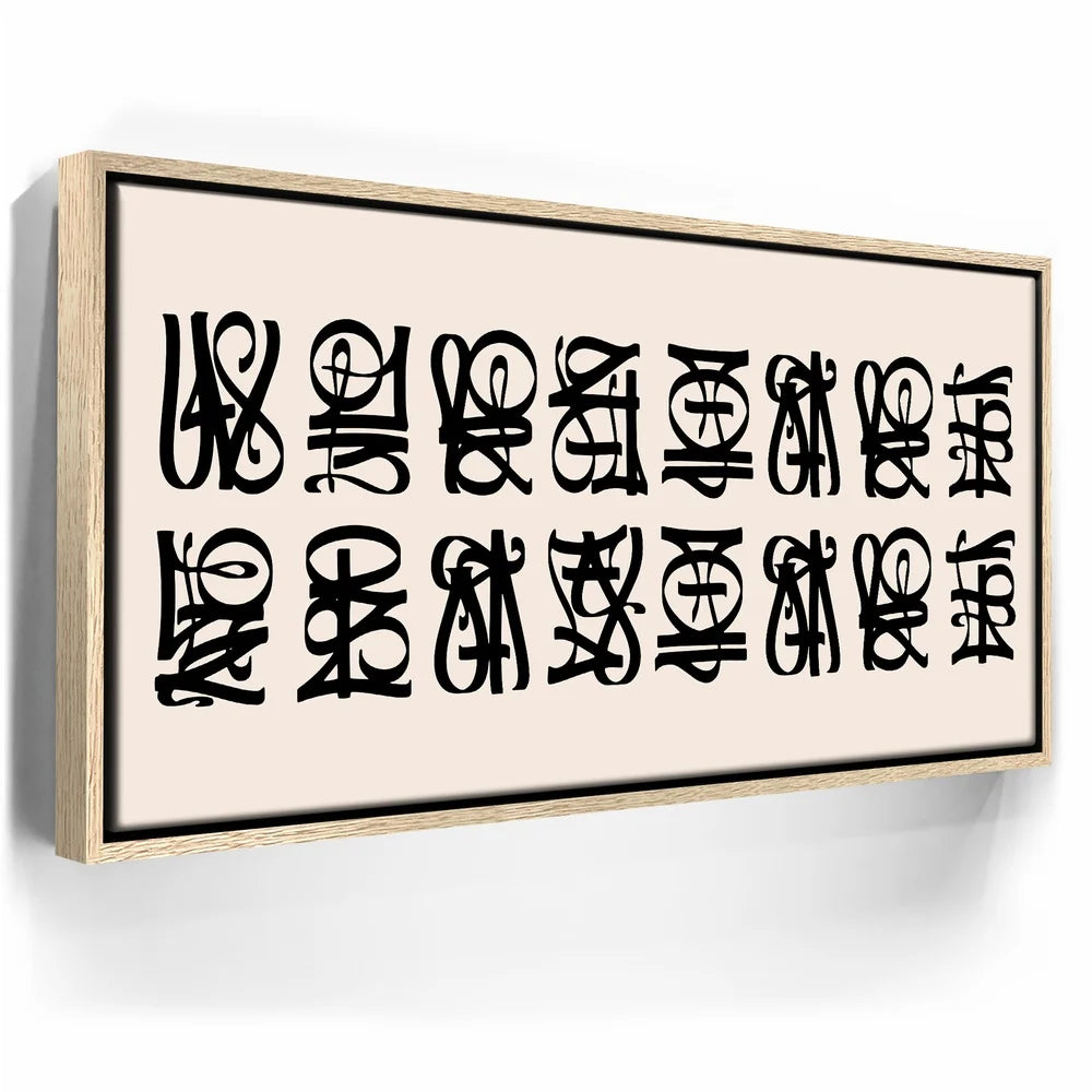 Featured image 9 for Work Hard Play Hard - Calligraphy II