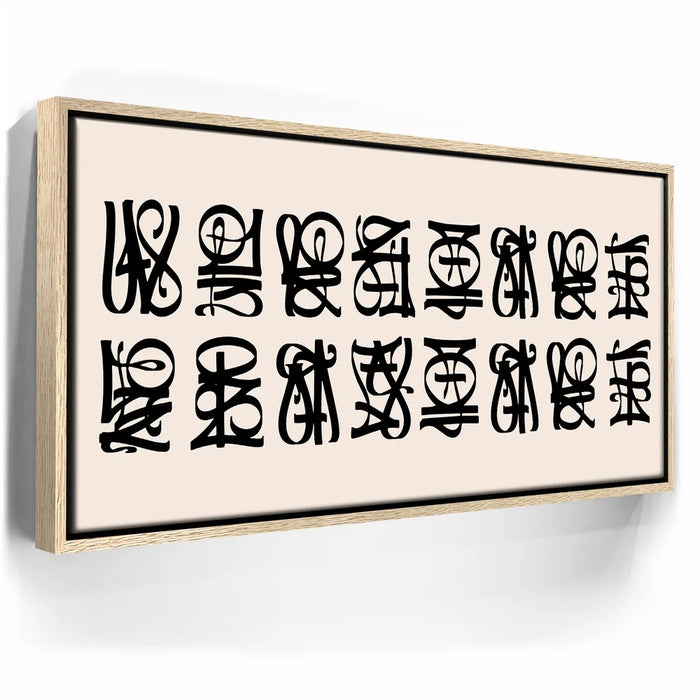 Featured image 9 for Work Hard Play Hard - Calligraphy II