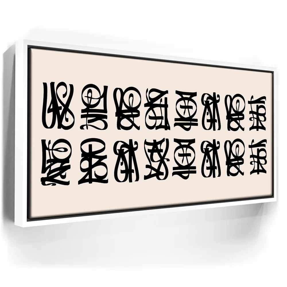 Featured image 6 for Work Hard Play Hard - Calligraphy II